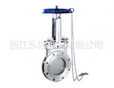 鍊(liàn)輪式法(fǎ)蘭刀型(xing)閘閥PZVL73H
