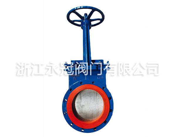 手(shou)動聚氨(ān)酯刀閘(zhá)閥PZ73X