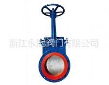 手(shou)動聚氨(an)酯刀閘(zha)閥PZ73X