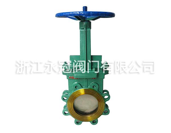 手動梅花(huā)型刀閘閥PZ43H