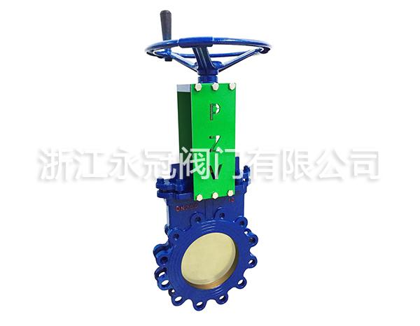 手動偏(piān)心暗杆(gǎn)刀閘閥(fá)PZ43H