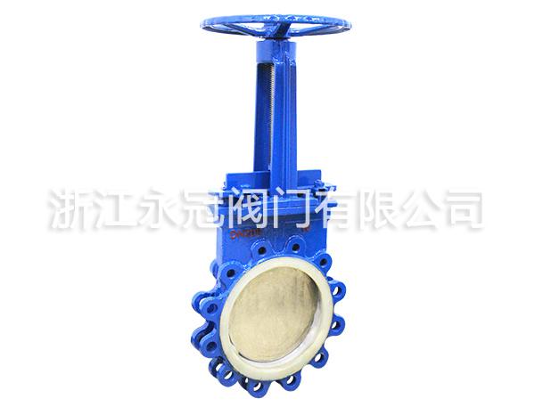 陶(táo)瓷梅花(huā)型刀閘(zha)閥PZ43TC