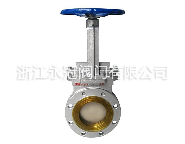 鑄鋼刀閘(zha)閥PZ73H