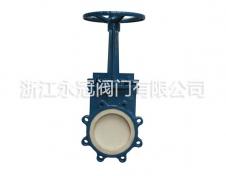 耐(nai)磨陶瓷(ci)刀閘閥(fa)PZ43TC