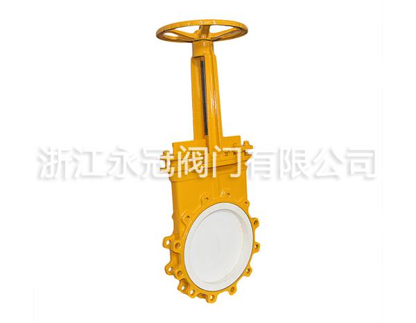 手動(dong)陶瓷刀(dāo)閘閥PZ43TC