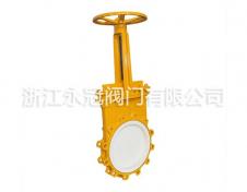 手(shǒu)動陶瓷(ci)刀閘閥(fá)PZ43TC