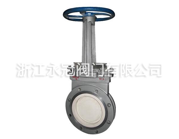 手(shǒu)動陶瓷(cí)法蘭刀(dāo)閘閥PZ73TC