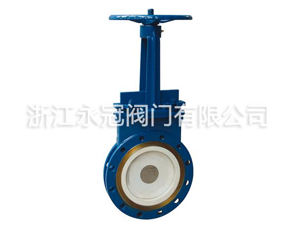 陶瓷(ci)刀型閘閥PZ74TC