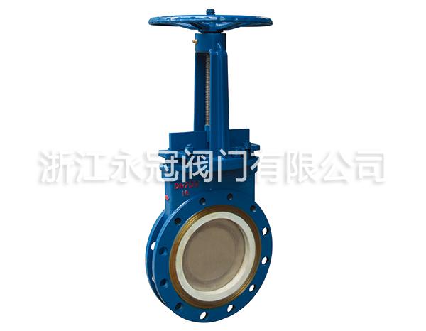 陶瓷刀閘(zhá)閥PZ73TC