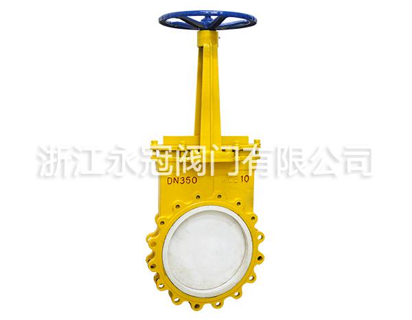 陶(tao)瓷刀閘(zha)閥PZV43TC