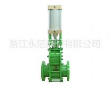 陶瓷雙閘闆(pǎn)閥Z644TC