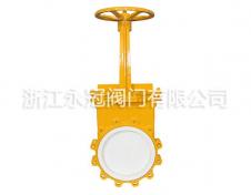 手動梅(méi)花型陶(tao)瓷刀閘(zha)閥PZ43TC