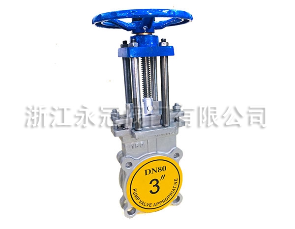 美标刀型閘閥(fa)PZ43F-105LB