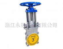 美(měi)标刀型(xing)閘閥PZ43F-105LB