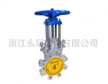 美(měi)标刀型(xíng)閘閥PZ43H-150LB