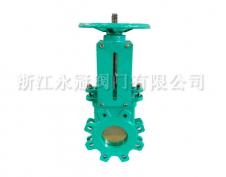 美标手(shou)動刀閘(zhá)閥