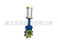 氣動(dong)聚氨酯(zhi)刀閘閥(fá)PZ643PU