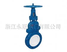 手動暗(an)杆陶瓷刀(dāo)閘閥DMZ73TC