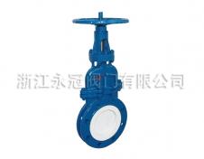 手(shou)動暗杆(gǎn)陶瓷刀(dāo)閘閥DMZ73TC