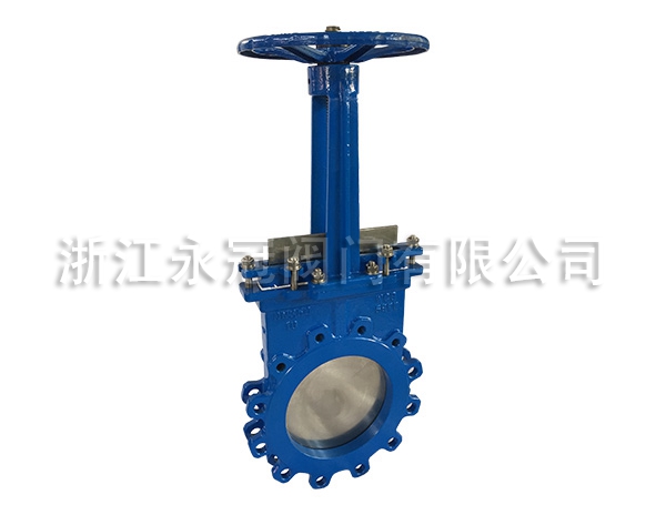 手動梅花型(xing)刀閘閥PZ43H