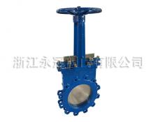 手(shou)動梅花型(xíng)刀閘閥PZ43H