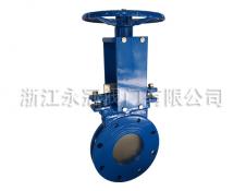 手動刀(dao)閘閥