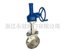 手(shou)動不鏽鋼(gāng)傘齒輪刀(dāo)閘閥PZ573H