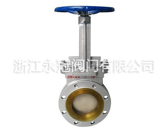 鑄鋼刀閘閥(fa)PZ73H