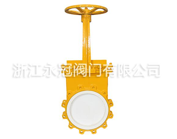 陶瓷刀(dāo)閘閥