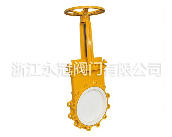 陶(tao)瓷刀閘閥(fa)