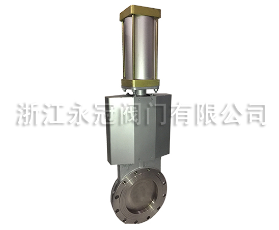 氣動(dòng)刀型閘(zhá)閥