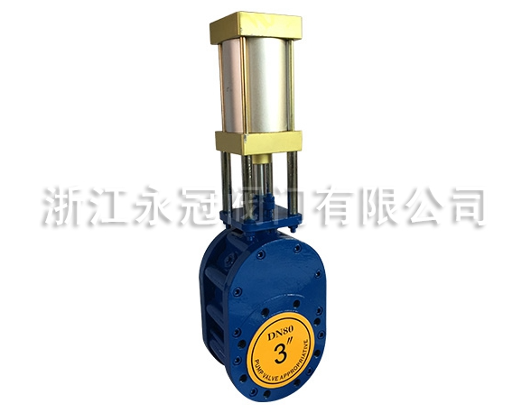 氣動(dong)刀型閘(zha)閥