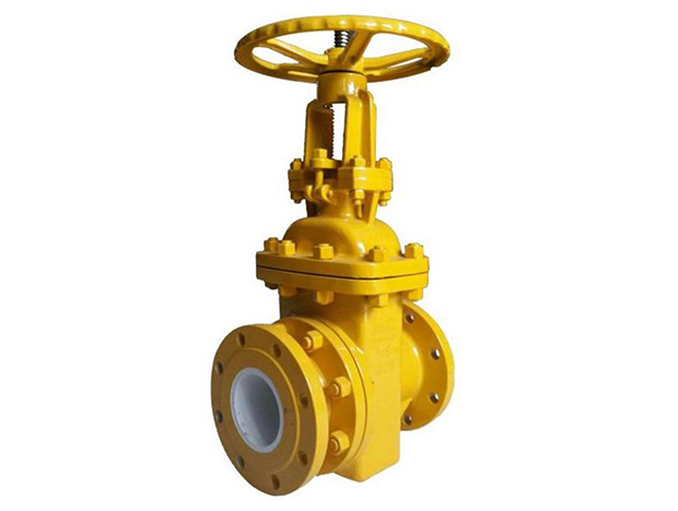 耐(nai)磨陶瓷排渣閥(fá)