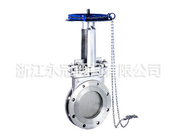 鍊輪式法(fǎ)蘭刀型閘閥PZVL73H